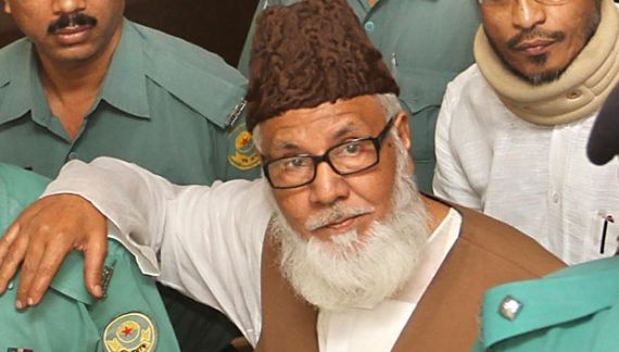 31 March Nizami  conciese form in appliate division : says Chief Justice