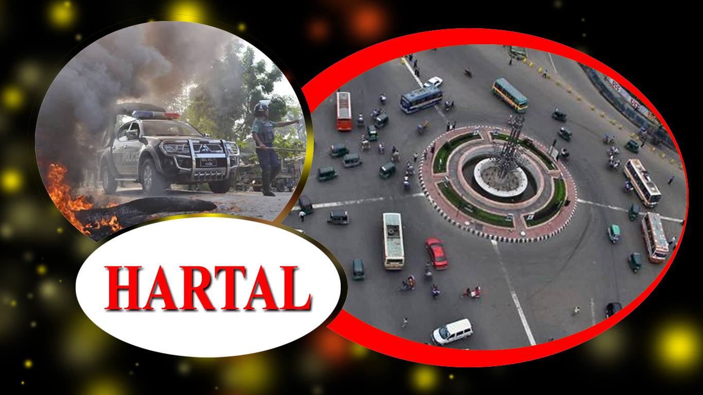 72 hours Hartal from Sunday