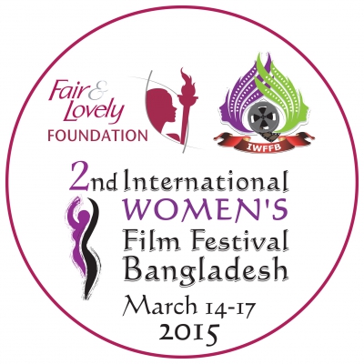 2nd Int'l Women's Film Festival begins  today