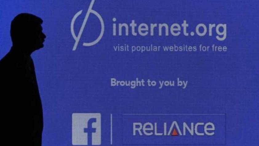 Browse Internet for free from tomorrow