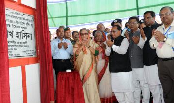 Prime minister inaugurate Mohananda Bridge  at Chapainawabganj
