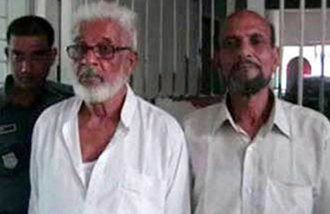 Mahidur and Afsar cutura punishment .. life long jail