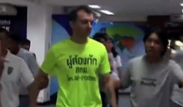 Human racket mastermind arrested: Thailand