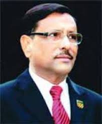 South Asian new contact says Road Transport and Bridges Minister Obaidul Quader