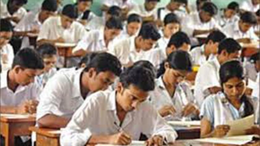  Official says HSC admission result by today