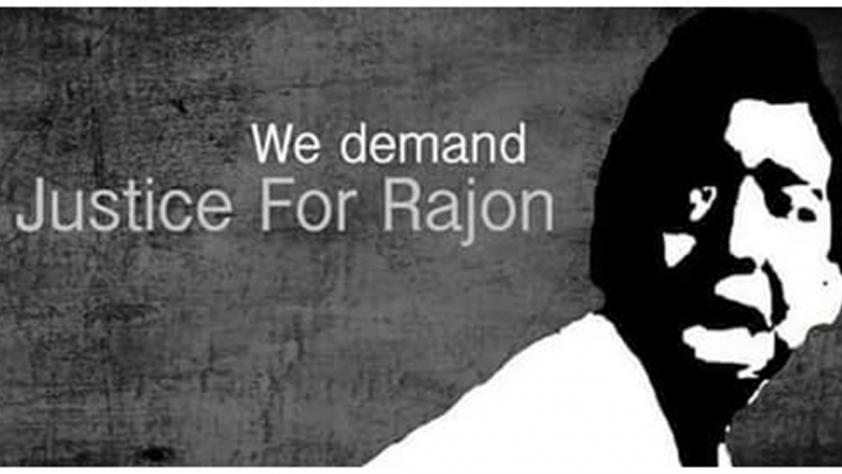 We demand humanity justice for Rajon