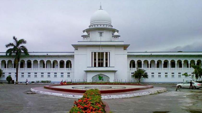 High Court  ordered  Tangail MP to surrender