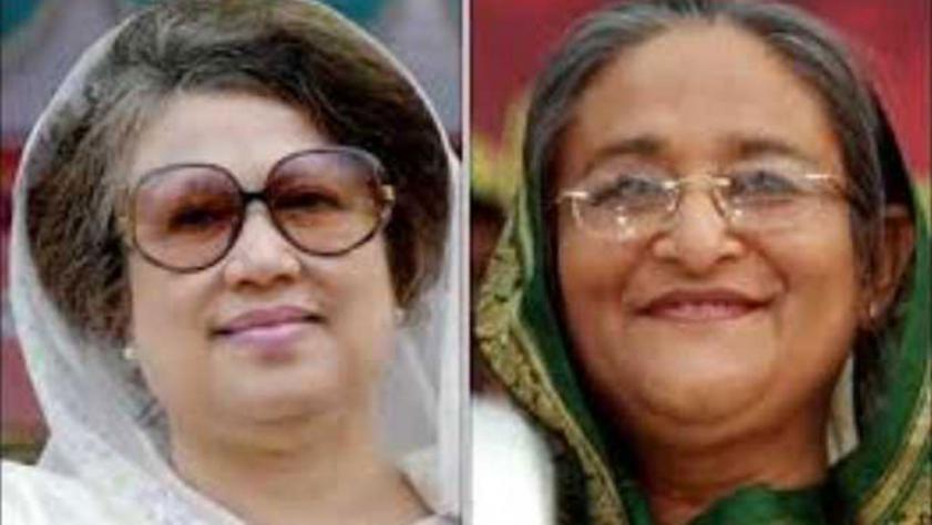 Khaleda Zia sent Eid greetings to Prime Minister today
