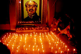  40- day- long program for 40th anniversary of martyrdom of Father of the Nation