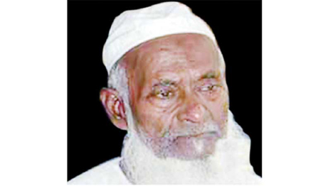 War criminal Abdul Latif dies