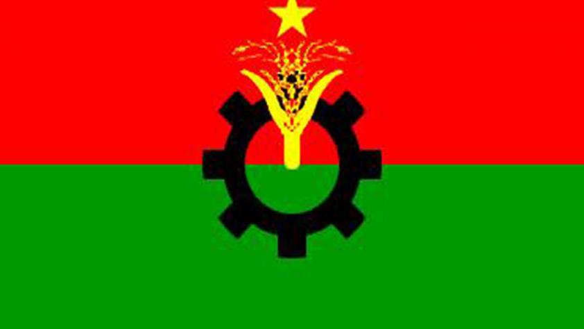 BNP need enough time to submit aduit report