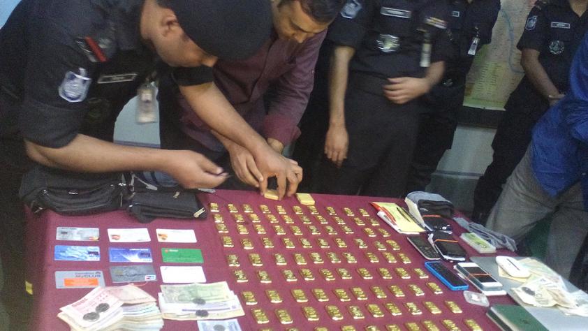 Five arrested  with 12.5kg gold in capital