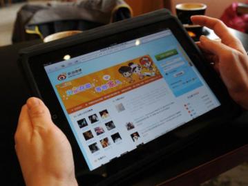 120 harmful song bans China in internet