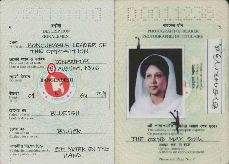  Khaleda Zia was born in five times!