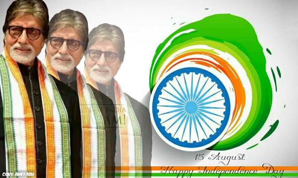 T 1963 - Happy Independence Day 2015 