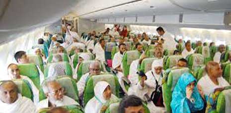 1st Hajj flight with 418 passengers fly out today morning 