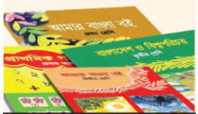 Uncertainty looms over timely printing of primary school textbooks 