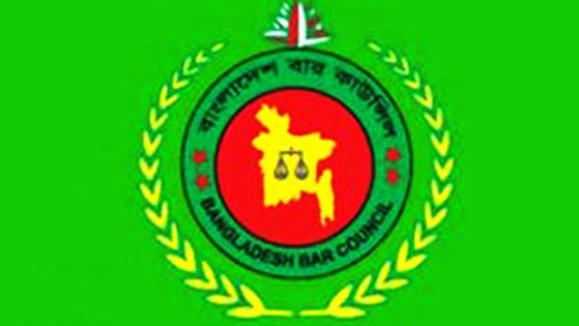 Bangladesh Bar Council election commence 
