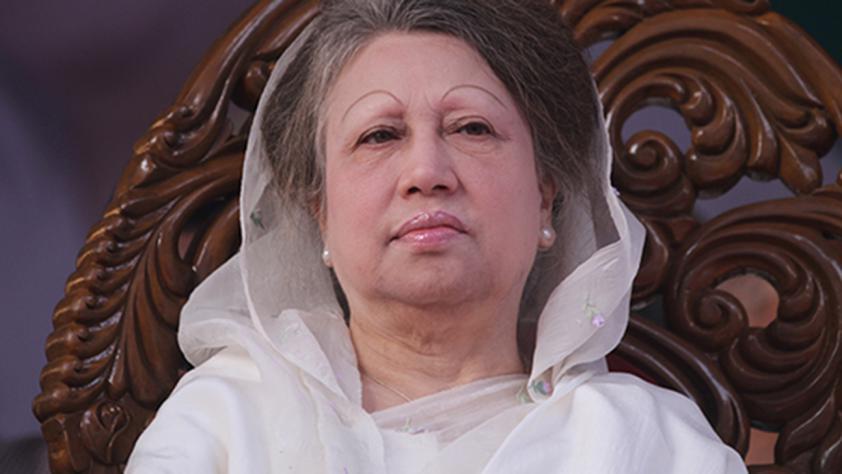 Khaleda Zia's absence in  hearing again today