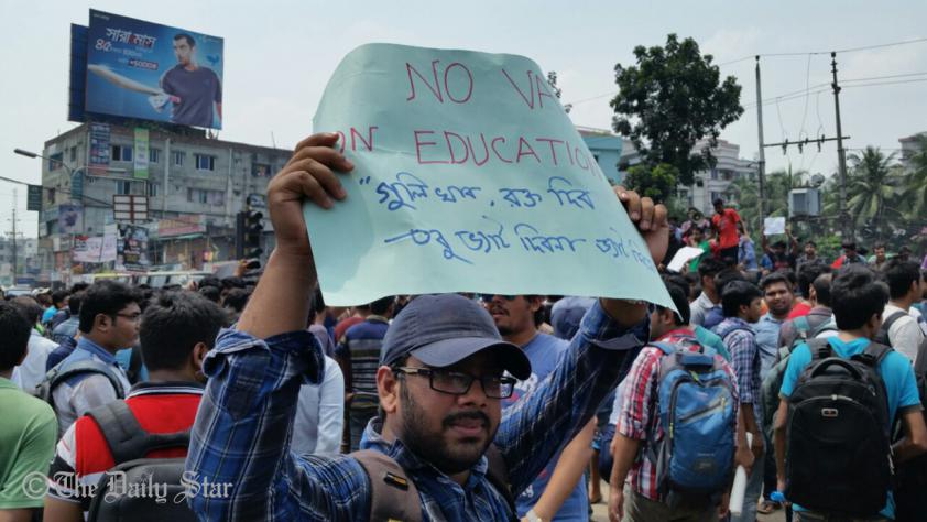  Private university students have blockaded Dhaka-Aricha highway for VAT