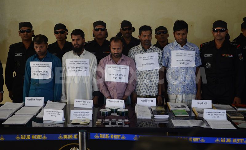 3 JMB suspects held in the capital: police