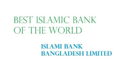IDB expresses concern over changes in Islami Bank