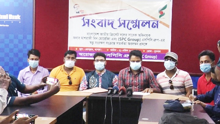 সোস্যাল মিডিয়ায় মাশরাফীর ছবি ব্যবহার করে প্রতারণা ফাঁদ