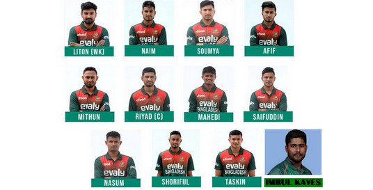 শ্রীলঙ্কার বিপক্ষে ওয়ানডে সিরিজের জন্য ২২ সদস্যের স্কোয়াড ঘোষণা করলো বিসিবি, ফিরলেন ইমরুল