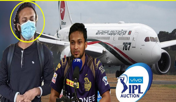 সদ্য পাওয়া খবর: সবাইকে বিদায় জানিয়ে আইপিএল ছেড়ে দেশে ফিরছেন সাকিব