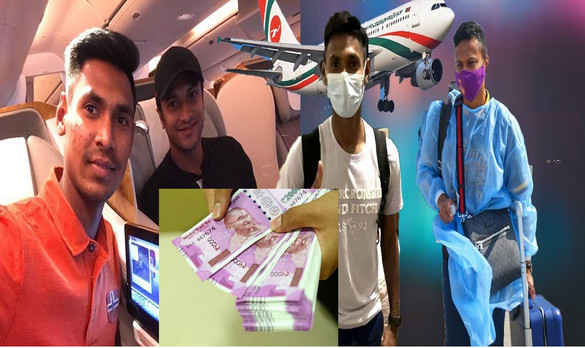 ব্রেকিং নিউজ: স্থগিত আইপিএল দেখেনিন ,কত টাকা নিয়ে দেশে ফিরছেন মুস্তাফিজ সাকিব