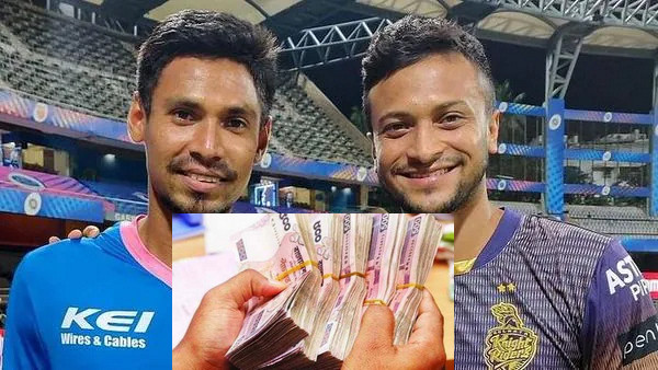সাকিব ৩ ম্যাচ ও মুস্তাফিজ ৭ ম্যাচ খেলে, দেখেনিন কত টাকা পাচ্ছে তারা