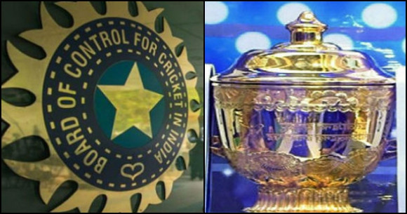 ব্রেকিং নিউজ: আইপিএল শুরু নিয়ে নতুন তথ্য দিল বিসিসিআই