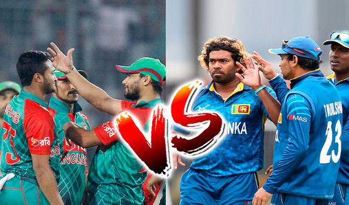 বাংলাদেশ বনাম শ্রীলঙ্কা সিরিজ শুরুর আগে দেখেনিন দুই দলের পরিসংখ্যান