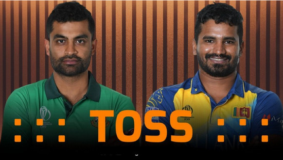 এইমাত্র শেষ হলো বাংলাদেশ বনাম শ্রীলঙ্কার মধ্যকার ১ম ওয়ানডে ম্যাচের টস