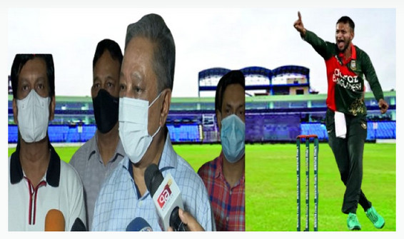 সাকিবের ফর্ম নিয়ে এইবার মুখ খুললেন বিসিবি সভাপতি পাপন