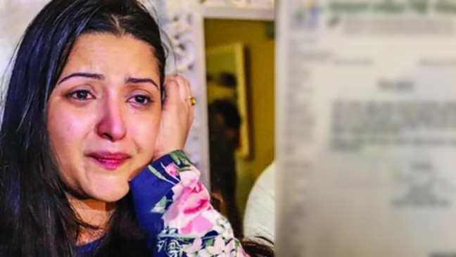ব্রেকিং নিউজ: পরীমনিকে ডিবি কার্যালয়ে ডেকে পাঠিয়েছে পুলিশে