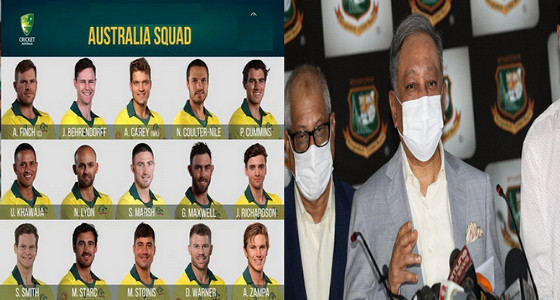 তিনটি কঠিন শর্তে রাজি বিসিবি,বাংলাদেশ সফরের জন্য ১৮ সদস্যের দল ঘোষণা করলো অস্ট্রেলিয়া