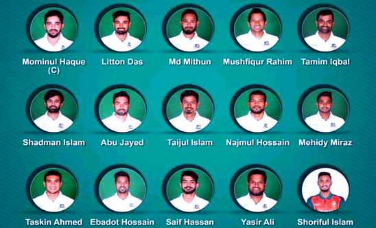 ১ম টেস্ট ম্যাচে বাংলাদেশের সম্ভাব্য সেরা একাদশে তামিমের সঙ্গী থাকবে যে টাইগার ক্রিকেটার
