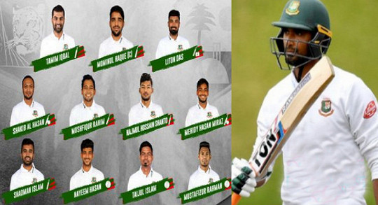 ব্রেকিং নিউজ: হঠাৎ করে জিম্বাবুয়ের বিপক্ষে টেস্ট দলে ফিরলেন মাহমুদউল্লাহ