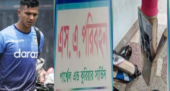 সাইফুদ্দিনের শখের ৩৫ ও ৪০ হাজার টাকার ২টি ব্যাট ভেঙ্গে ফেলে যা বলছে তারা