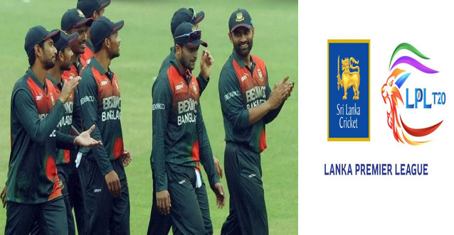 ব্রেকিং নিউজ: শ্রীলঙ্কা প্রিমিয়ার লিগের নিলামে জায়গা পেলেন ৬ বাংলাদেশী তারকা ক্রিকেটার