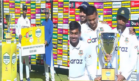 নিজের শেষ টেস্ট ম্যাচে যা অর্জন করলো মাহমুদুল্লাহ
