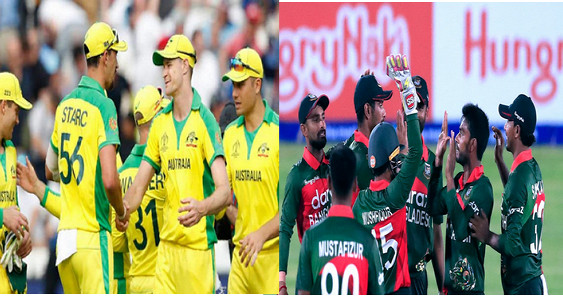অস্ট্রেলিয়ার বিপক্ষে মাঠে নামছে বাংলাদেশ, দেখেনিন সময়