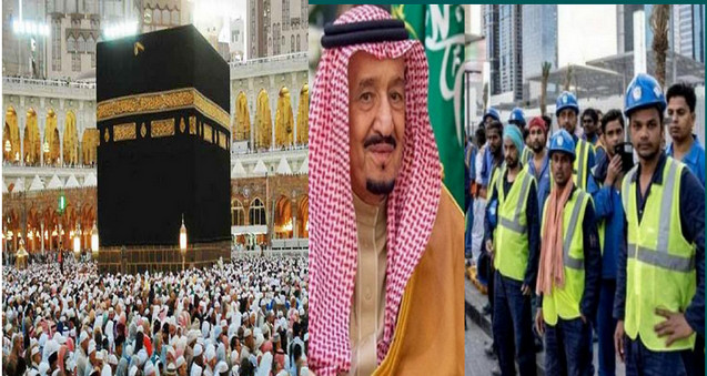 ব্রেকিং নিউজ: ওমরাহ পালনে প্রবাসীদের জন্য দারুন সুখবর