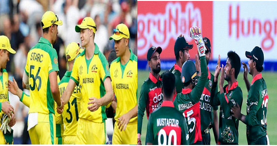 অস্ট্রেলিয়ার বিপক্ষে মাঠে নামছে বাংলাদেশ, দেখেনিন পরিস্যখ্যান