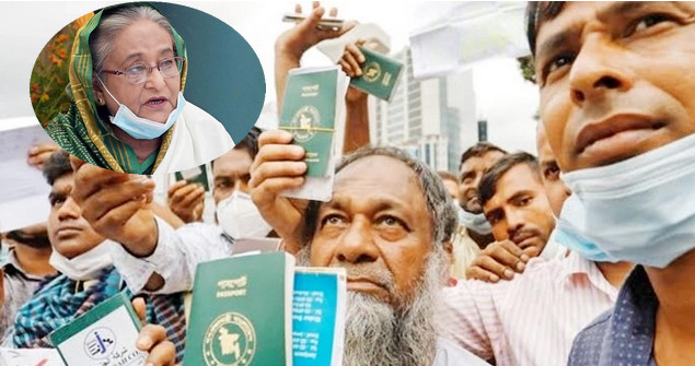 এতদিন প্রবাসীরা আমাদের দিয়ে এসেছেন, এবার আমরা তাদের দিবো: প্রধানমন্ত্রী শেখ হাসিনা