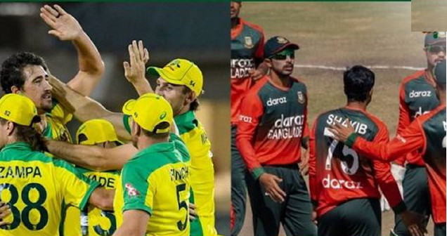 ব্রেকিং নিউজ: বাংলাদেশ বনাম অস্ট্রেলিয়ার সিরিজ নিয়ে জেগেছে নতুন শংকা