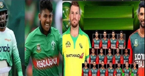 ব্রেকিং নিউজ: সব জল্পনা কল্পনার অবসান ঘটিয়ে অবশেষ অস্ট্রেলিয়ার বিপক্ষে দল ঘোষণা করলো বিসিবি