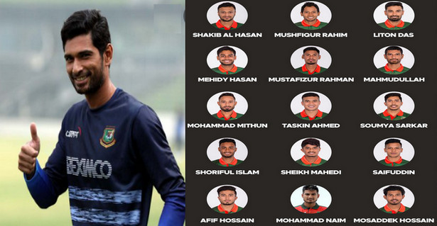 ব্রেকিং নিউজ: অস্ট্রেলিয়ার বিপক্ষে ১৭ সদস্যের শক্তিশালী বাংলাদেশ দল ঘোষণা করলো বিসিবি