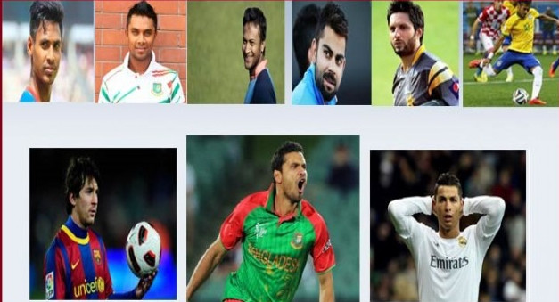 টিভিতে আজকের খেলার সময়সূচি